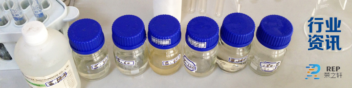 蘇州榮軒環(huán)保有限公司 蘇州榮軒環(huán)保有限公司